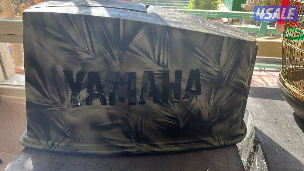 للبيع طراد ألمونيوم 161