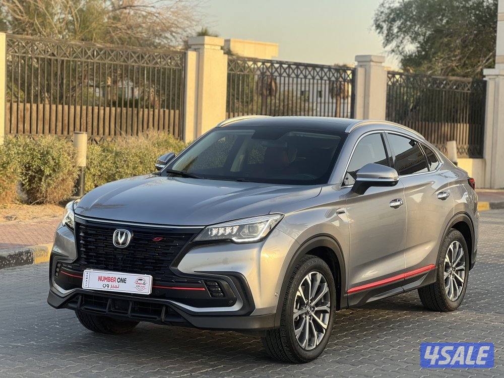 للبيع CS85 موديل 2023 بالكفالة1