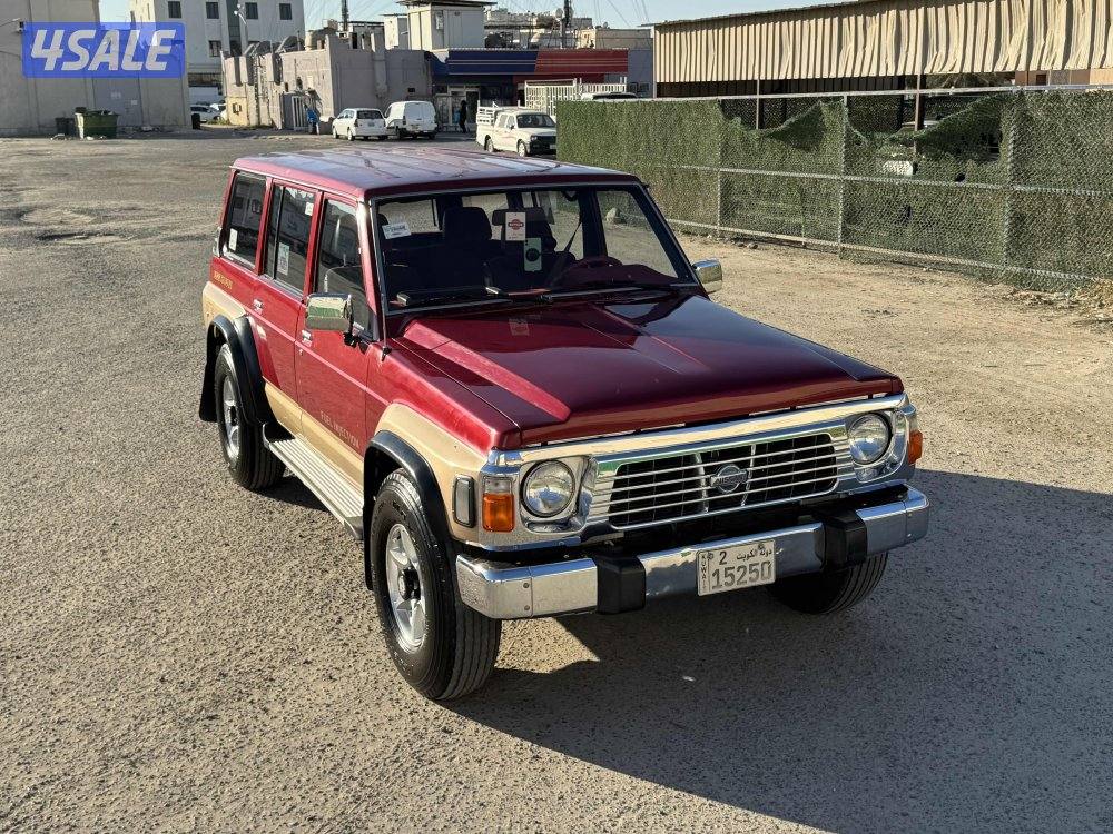 سوبر سفاري شرط الفحص 950