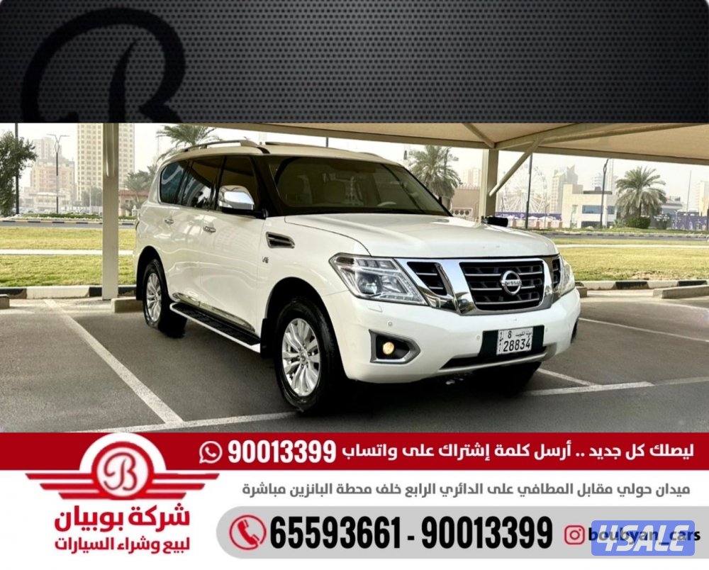 نيسان باترول -الموديل :2014 السعر :44500