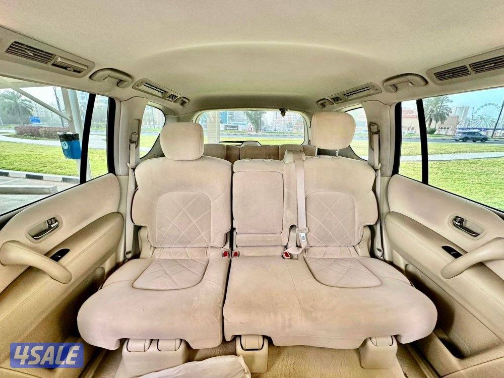 نيسان باترول -الموديل :2014 السعر :445011