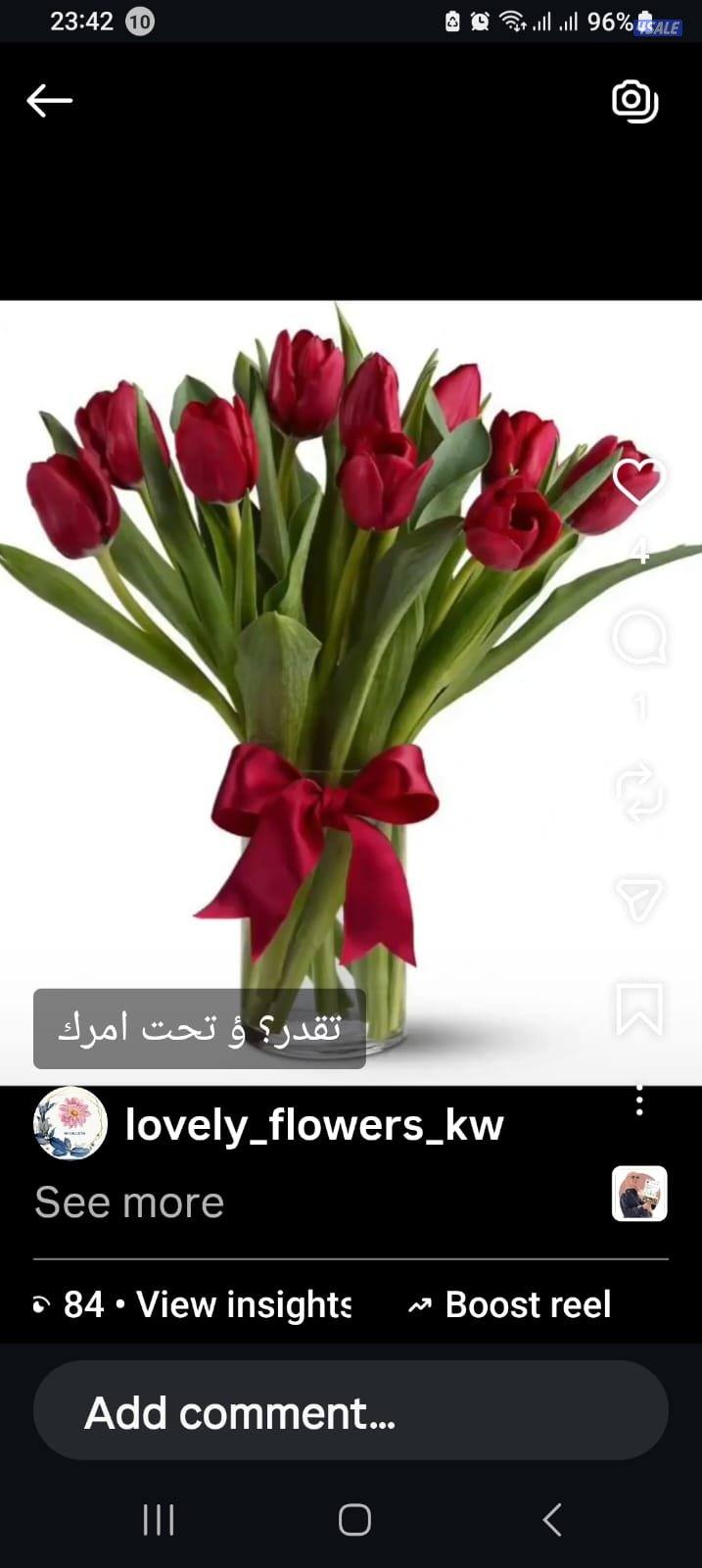 توزيع شموع و تنسيق ورد طبيعي للمناسبات1