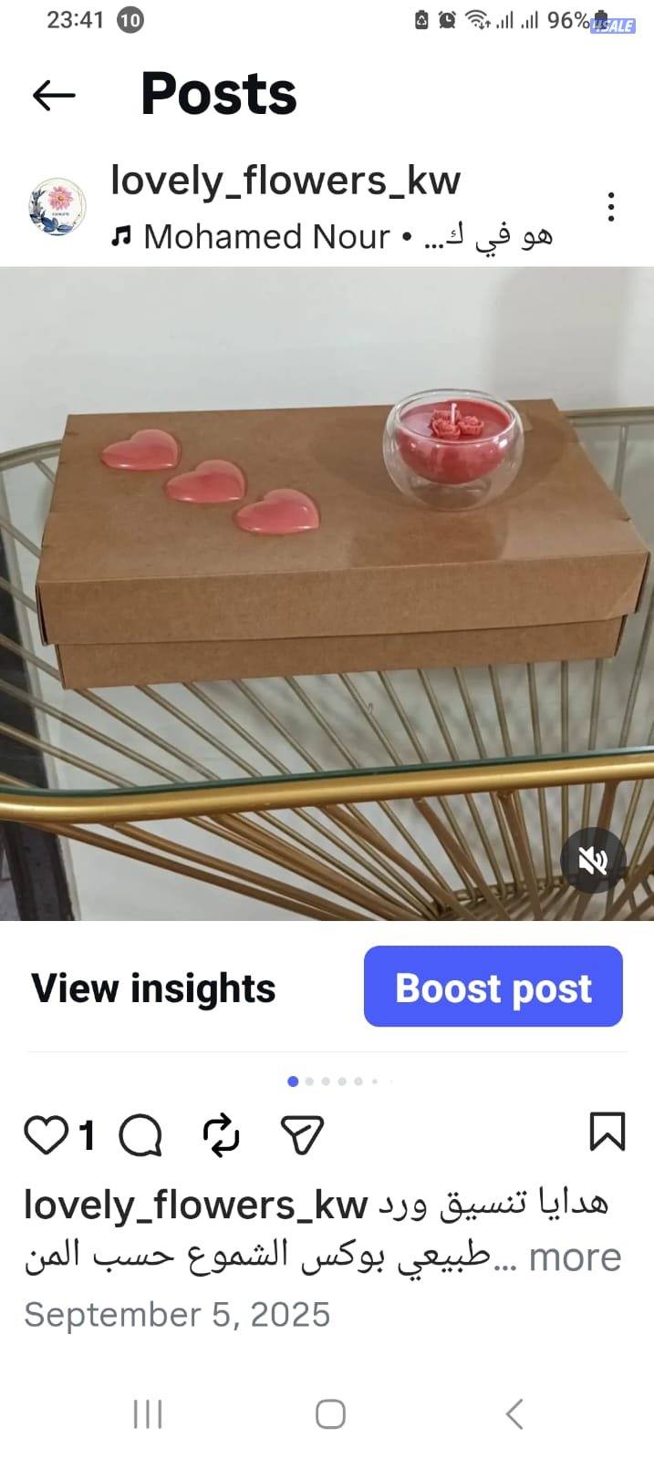 توزيع شموع و تنسيق ورد طبيعي للمناسبات2