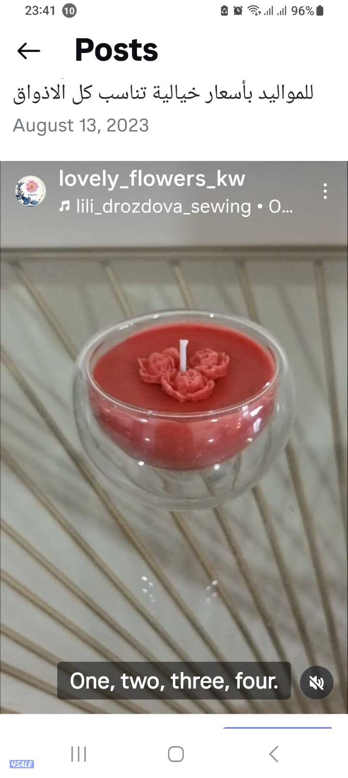 توزيع شموع و تنسيق ورد طبيعي للمناسبات3