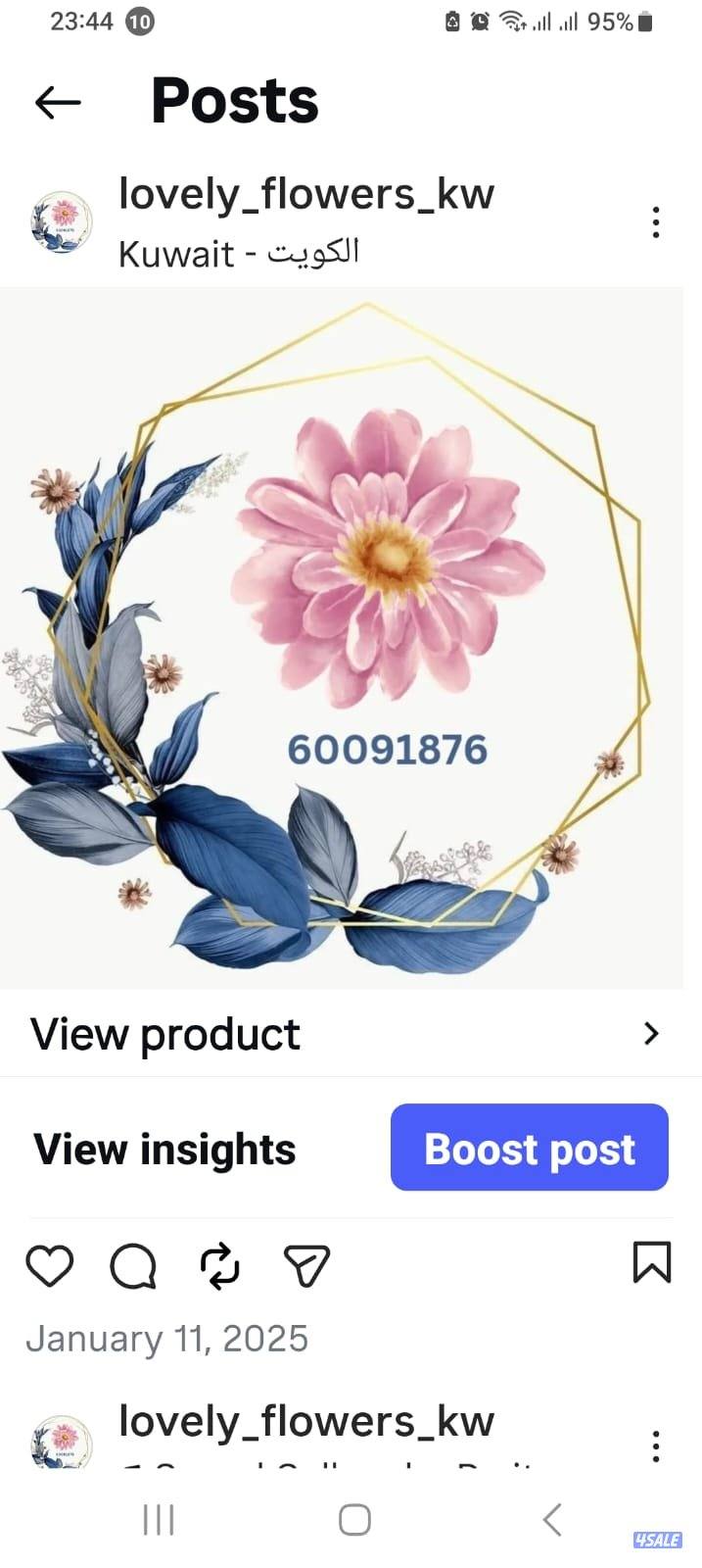 توزيع شموع و تنسيق ورد طبيعي للمناسبات5