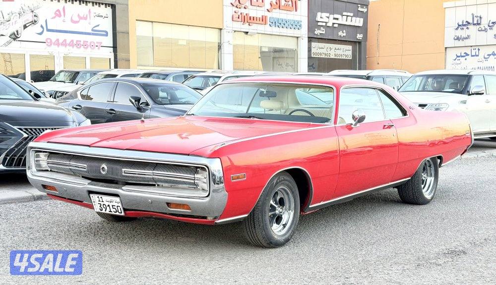 كرايزلر 300  وارد امريكا 19700