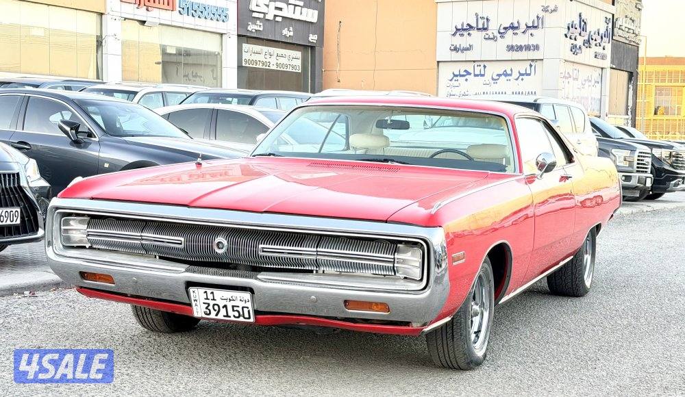 كرايزلر 300  وارد امريكا 19701