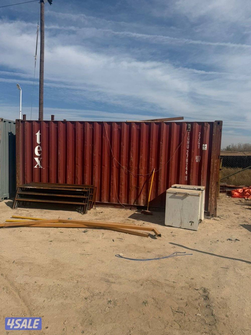 للبيع كنتينر0