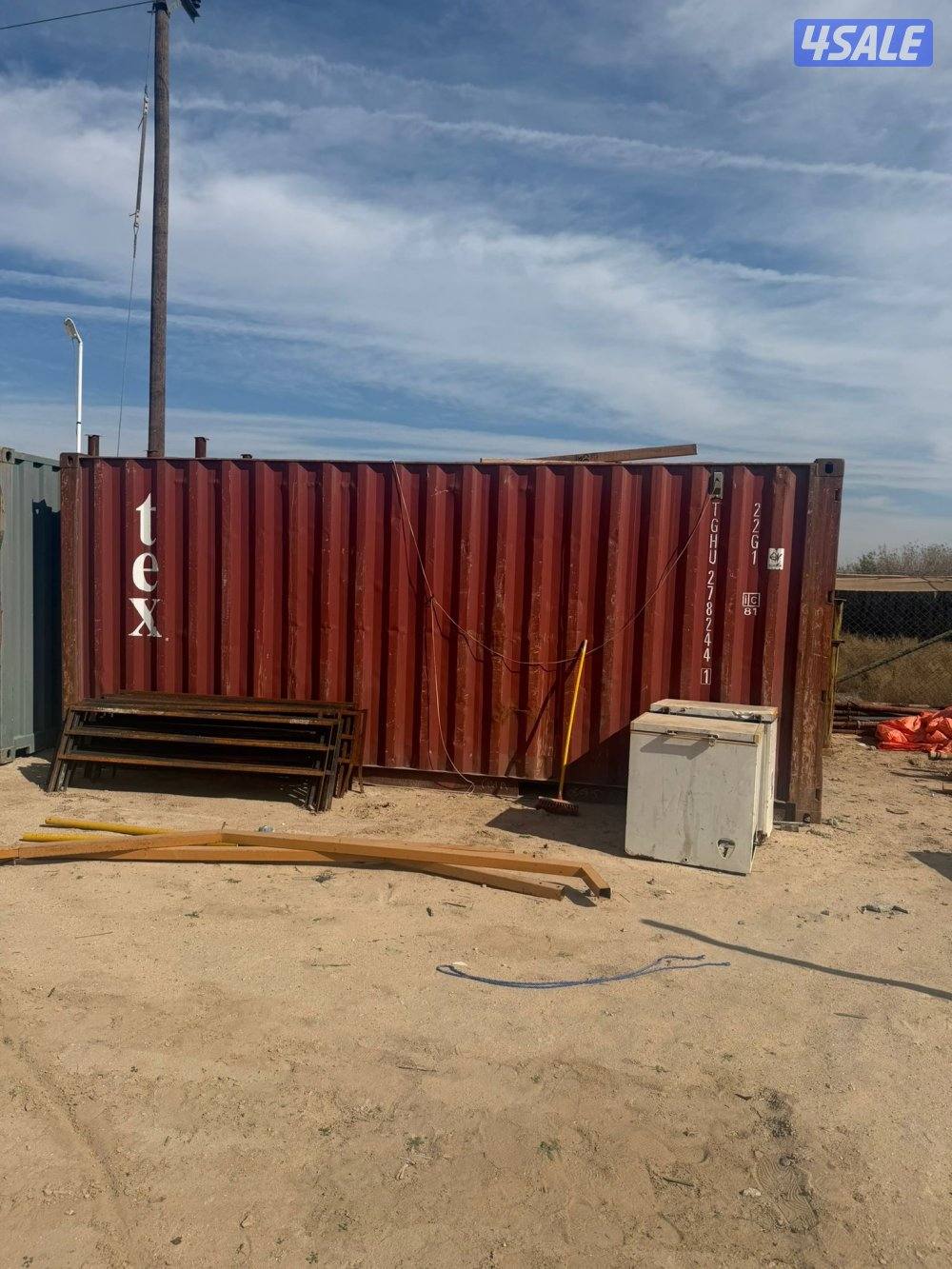للبيع كنتينر1