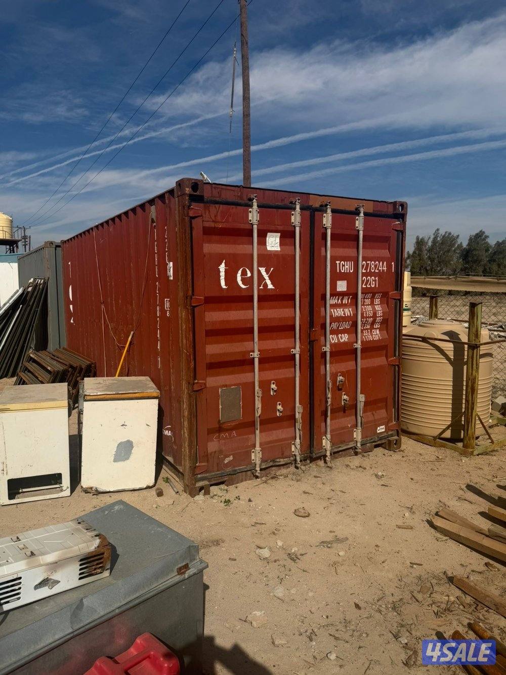 للبيع كنتينر2