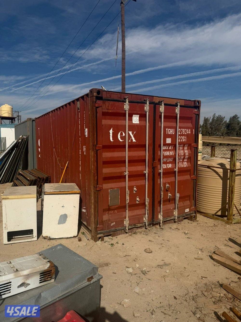 للبيع كنتينر4