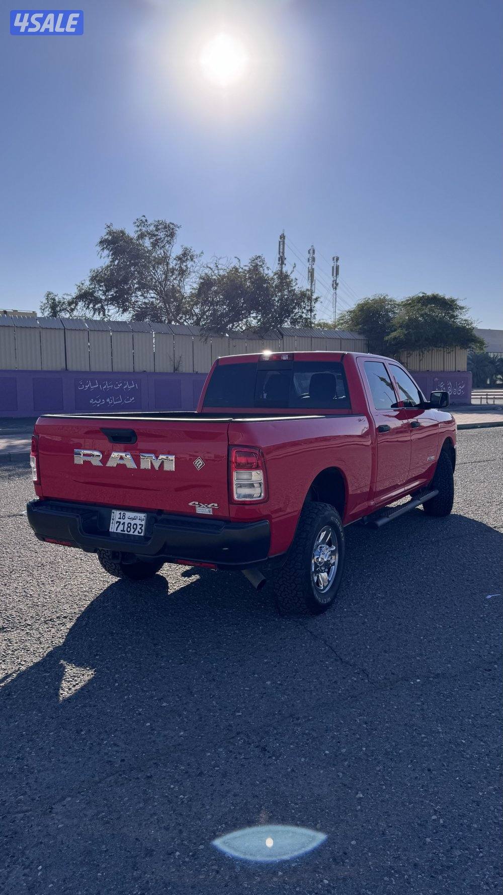 دودج رام HD للبيع او للبدل مع جيب3