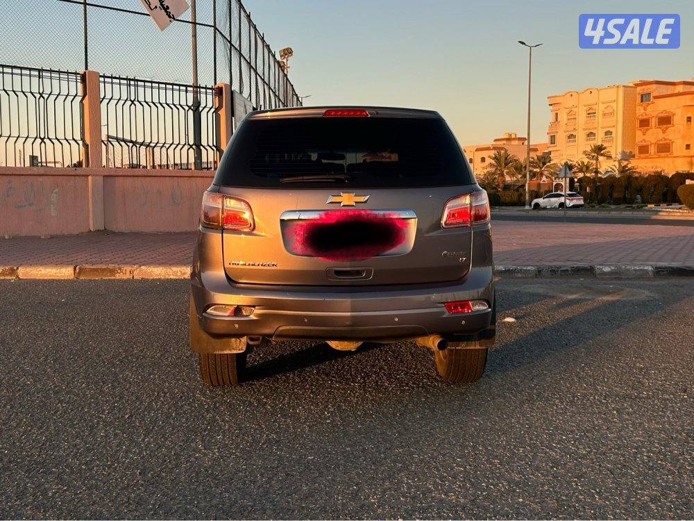 تريل بليزر2