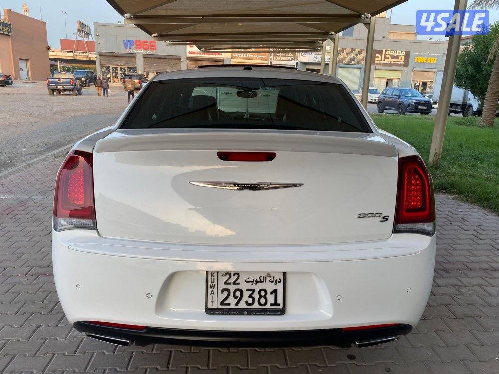 صبغ الوكالة بحالة الوكالة تحت الكفالة3