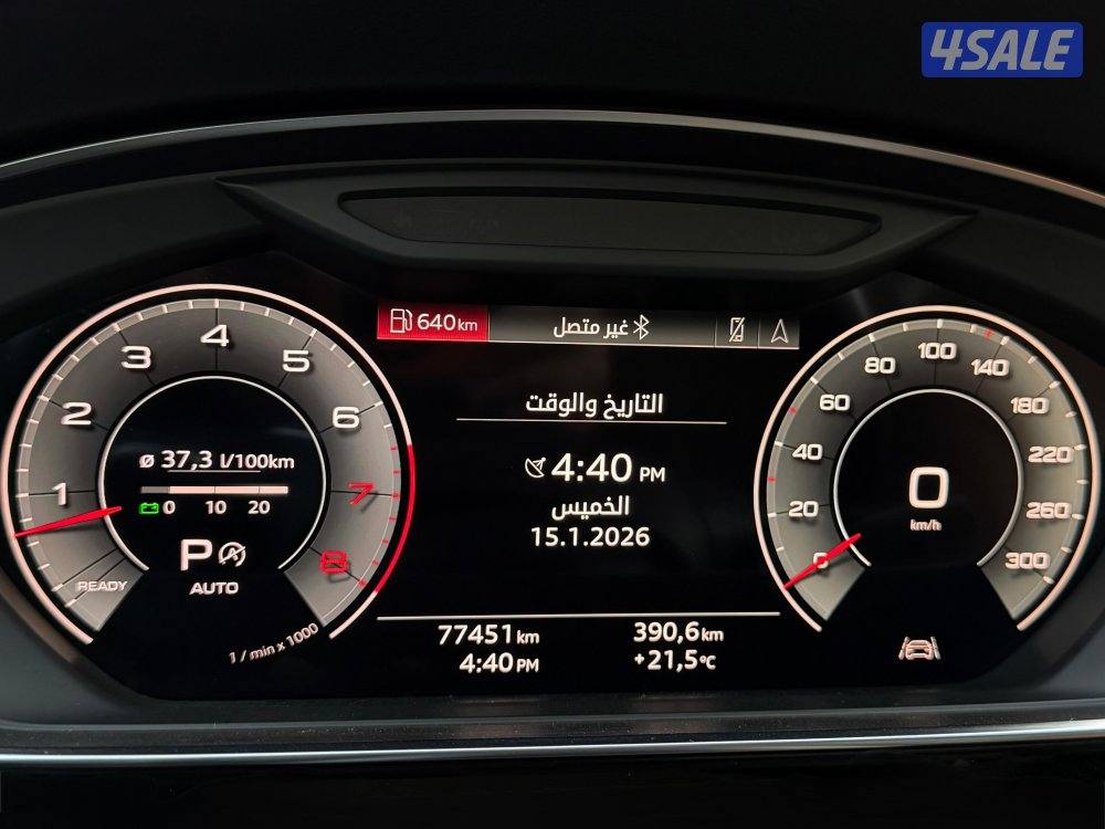 للبيع‏ Audi A8 L quattro 55TFSI  موديل 2021 وارد فؤاد الغانم11