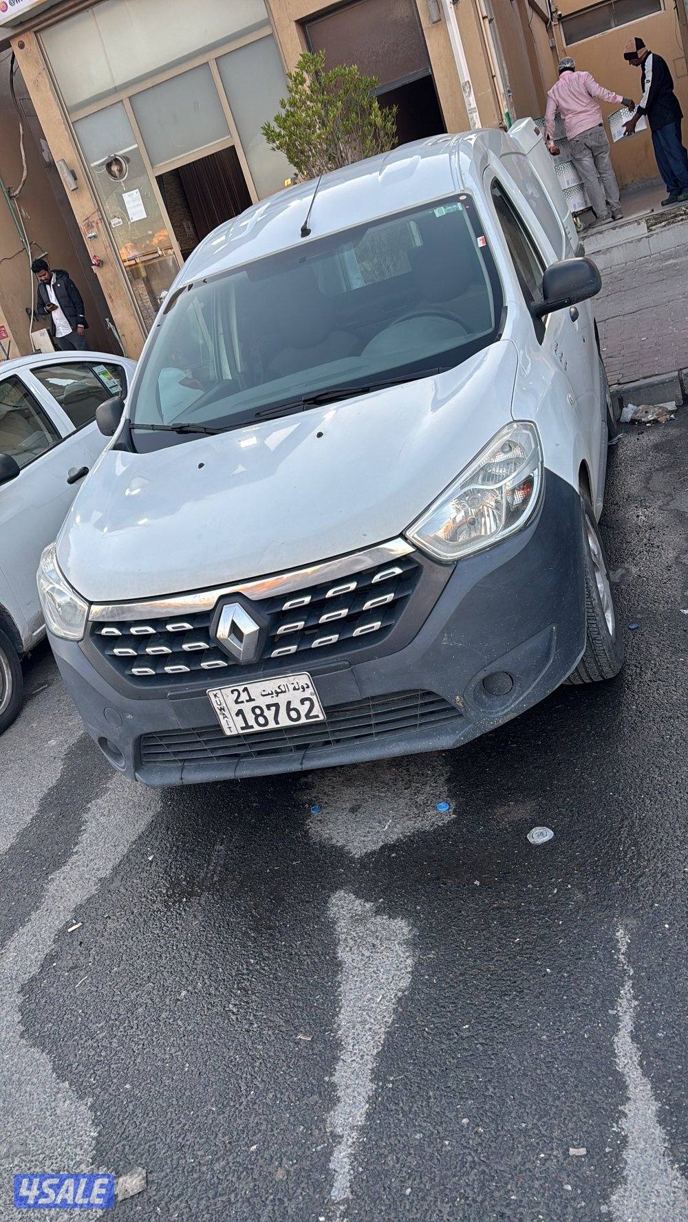 صناعية العارضية3