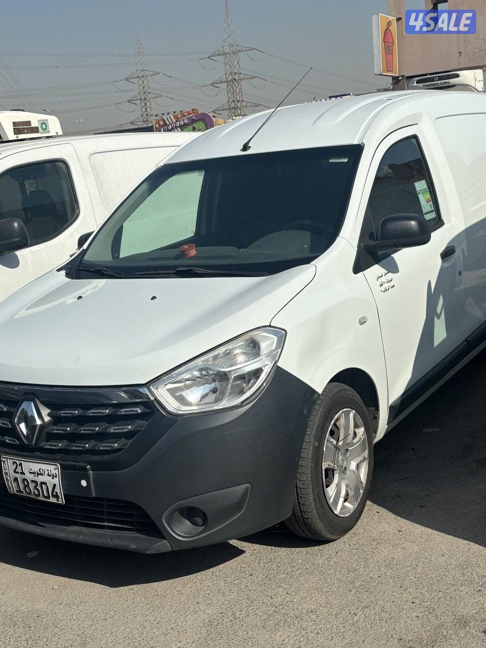 صناعية العارضية5