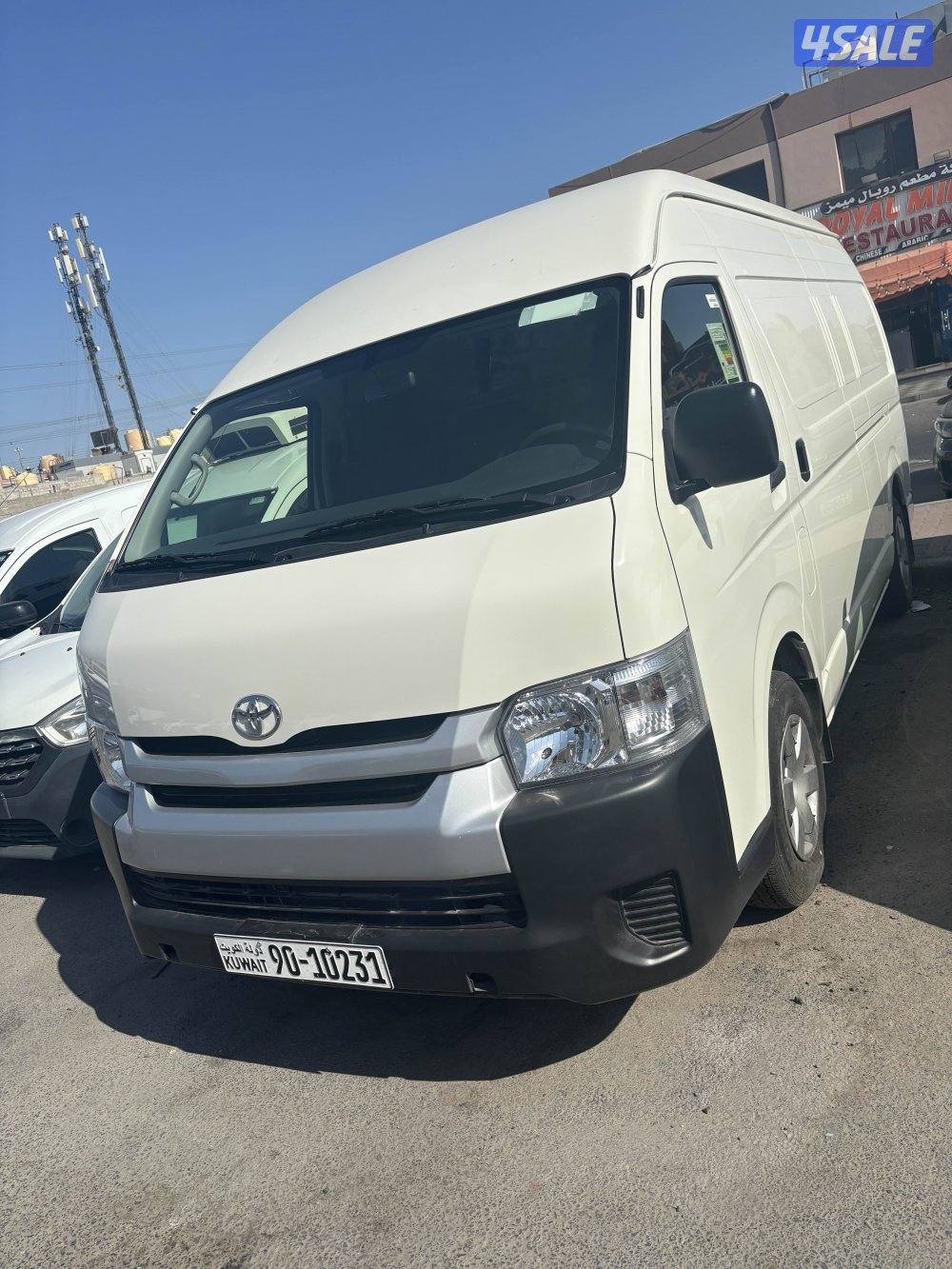 صناعية العارضية7