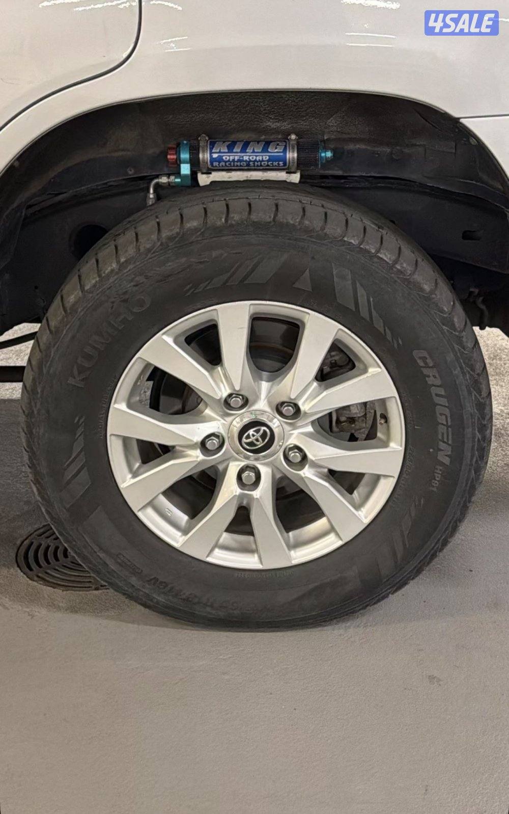 5.7 فكسار 20184