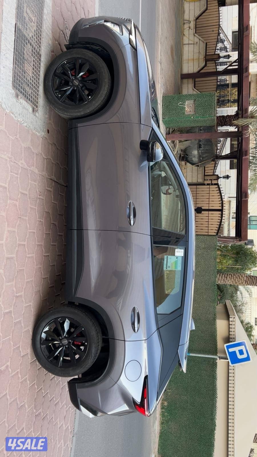 امودا موديل20264