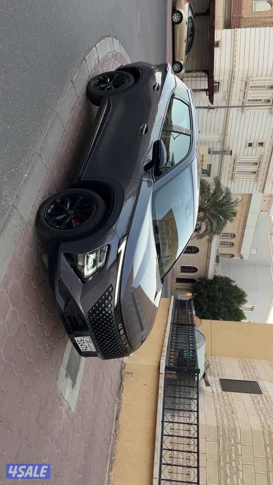 امودا موديل20263