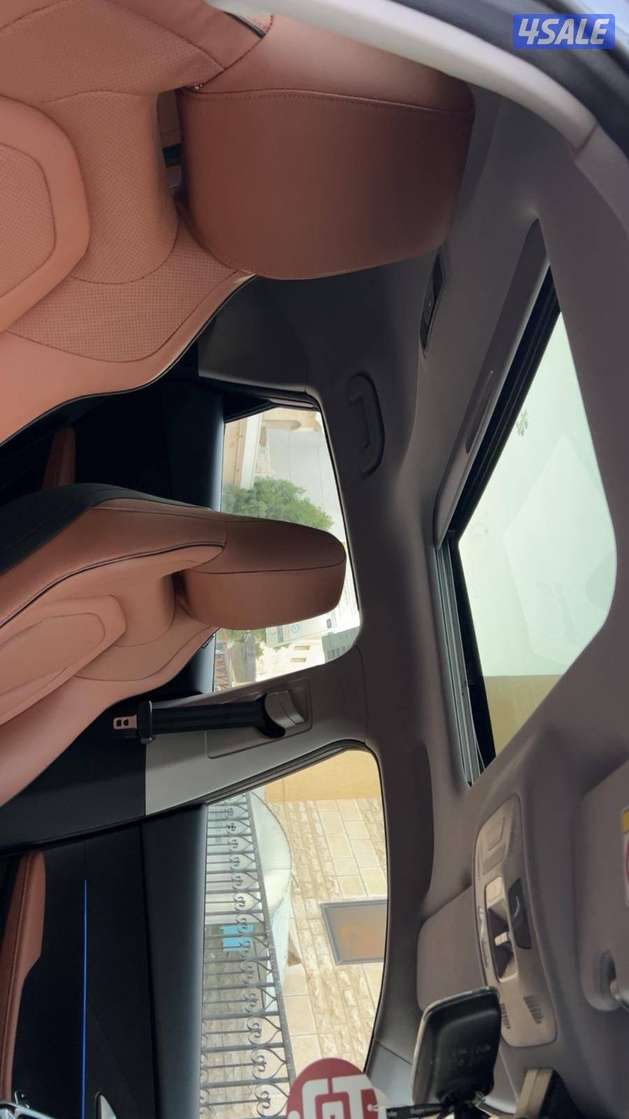 امودا موديل20267