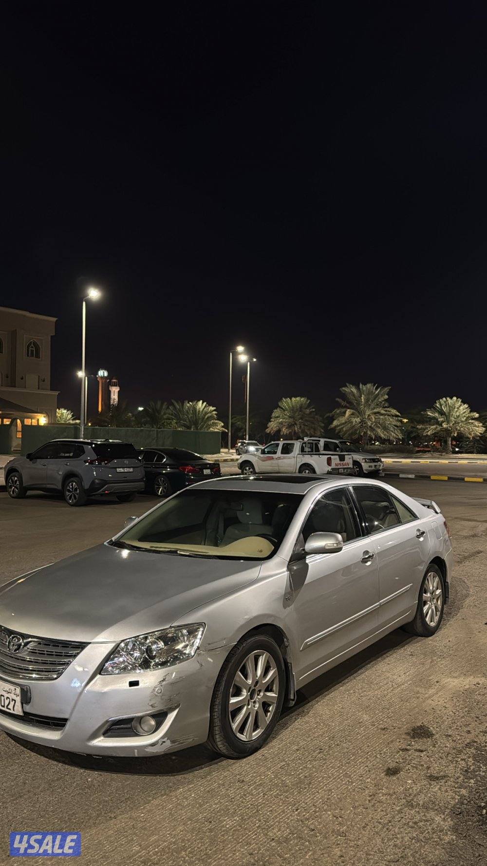 اوريون 2007 الفل2