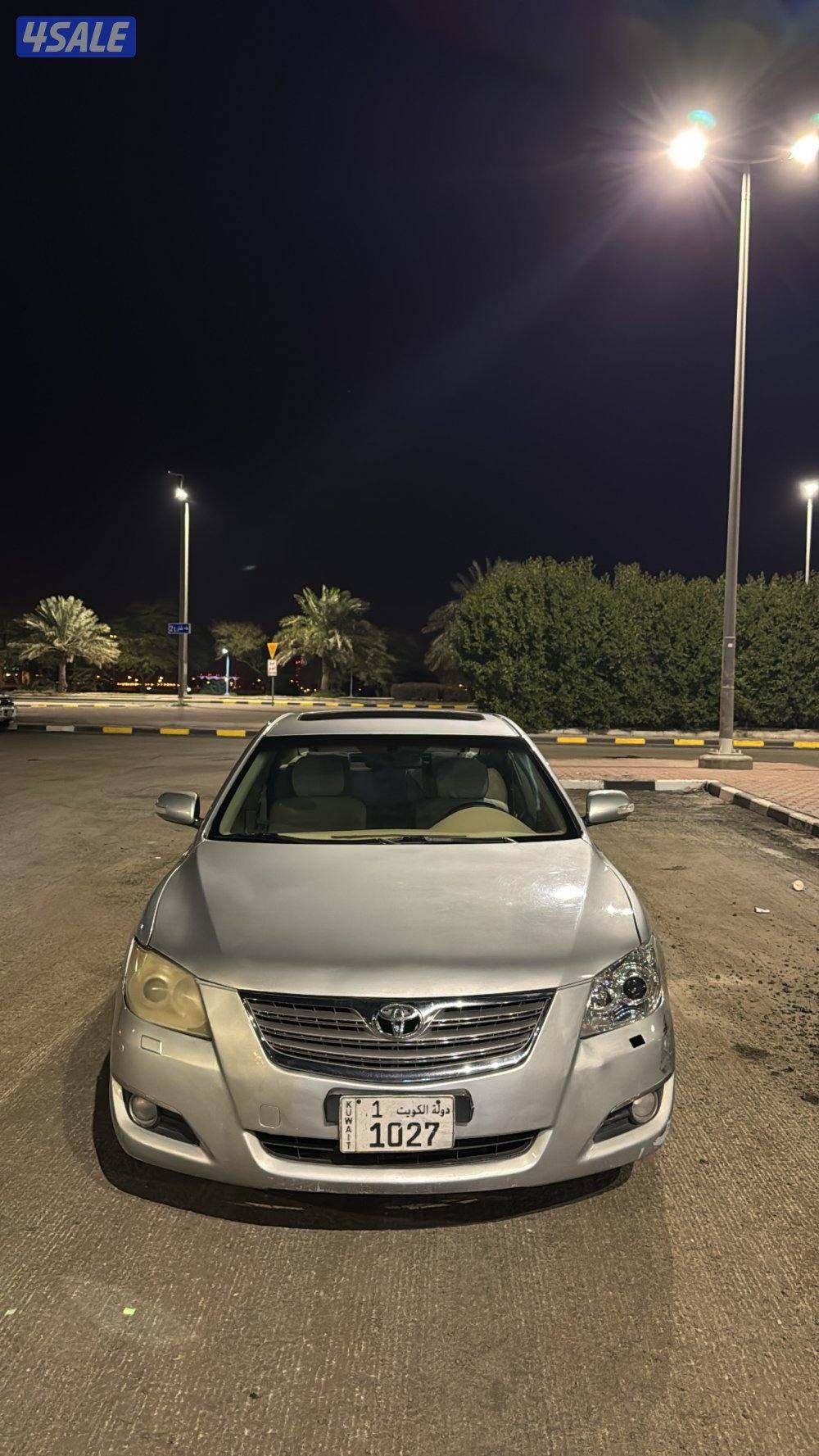 اوريون 2007 الفل4