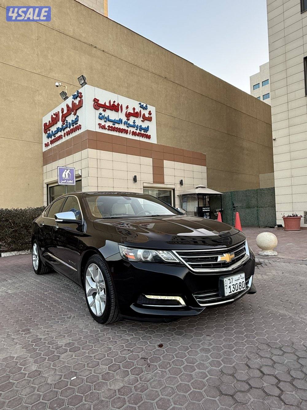 للبيع امبالا بريمير 20190