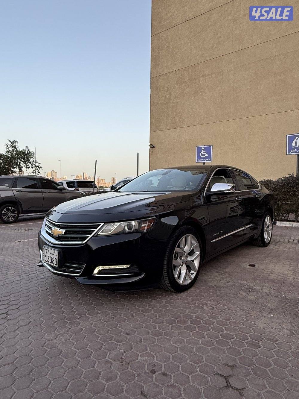 للبيع امبالا بريمير 20191