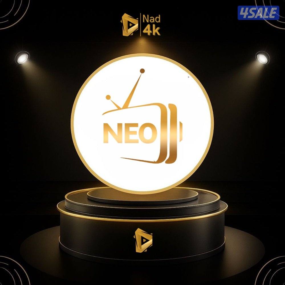 متوفر اشتراكك نيو فور كي وغيرهم من اشتراكات0