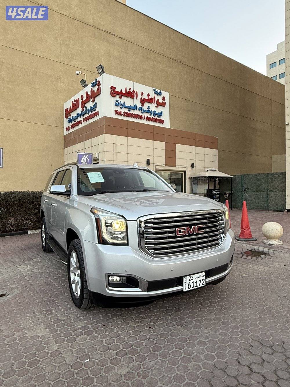 للبيع يوكن 20190