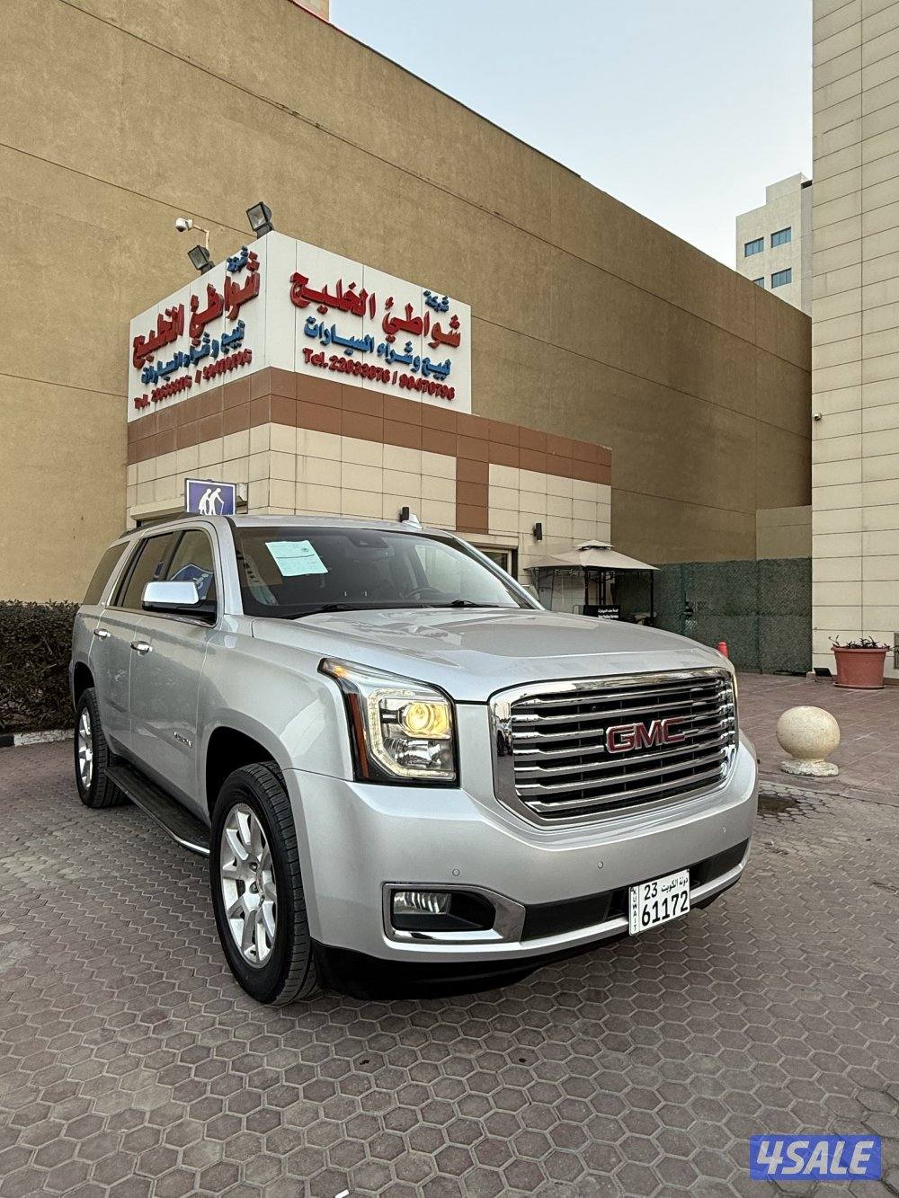 للبيع يوكن 20192