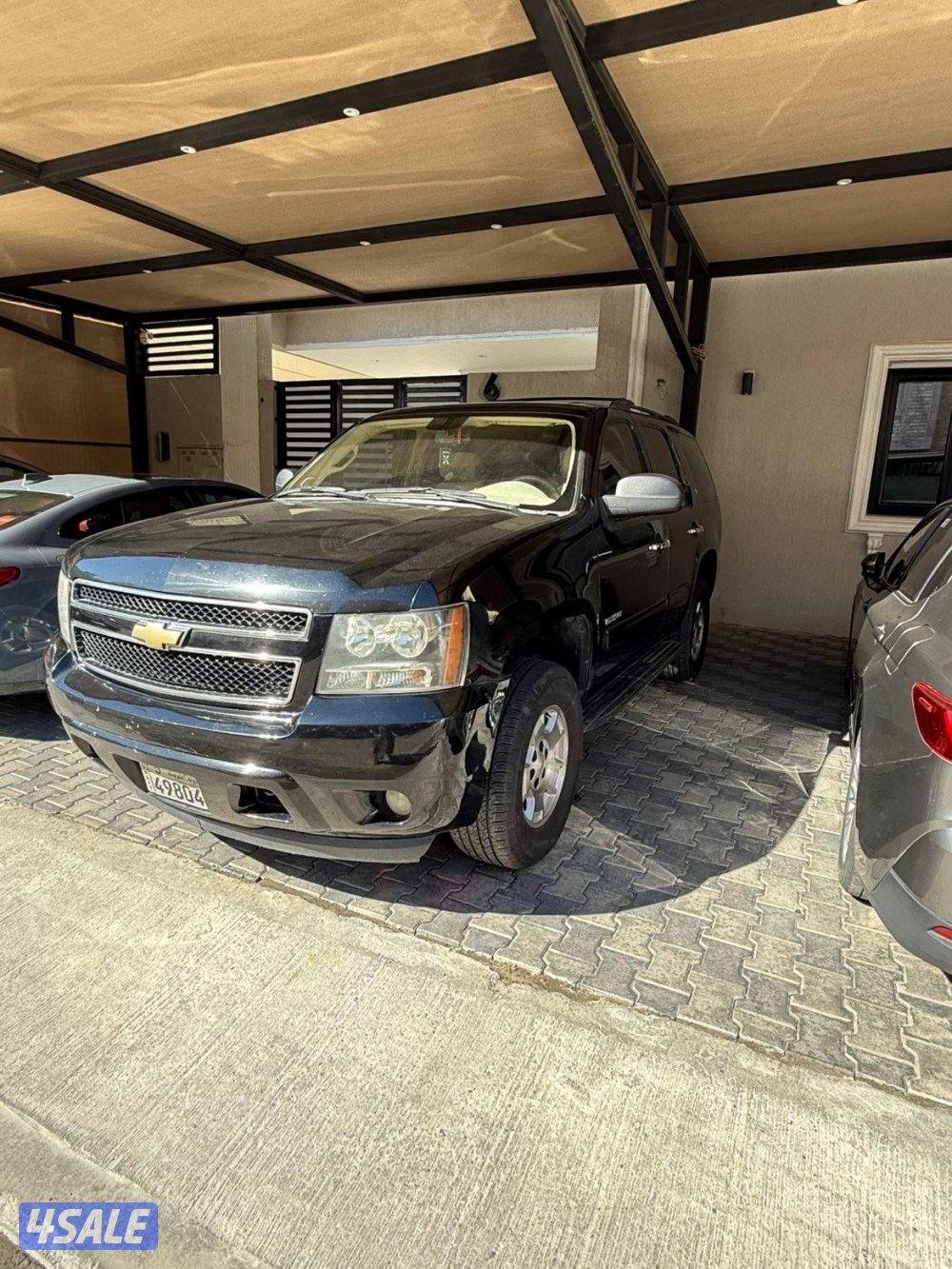 المالك الاول5