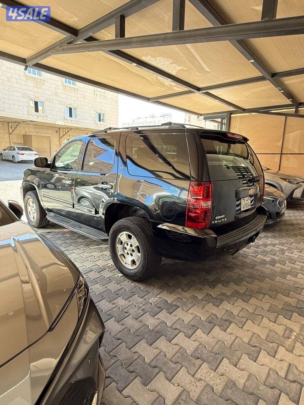 المالك الاول0