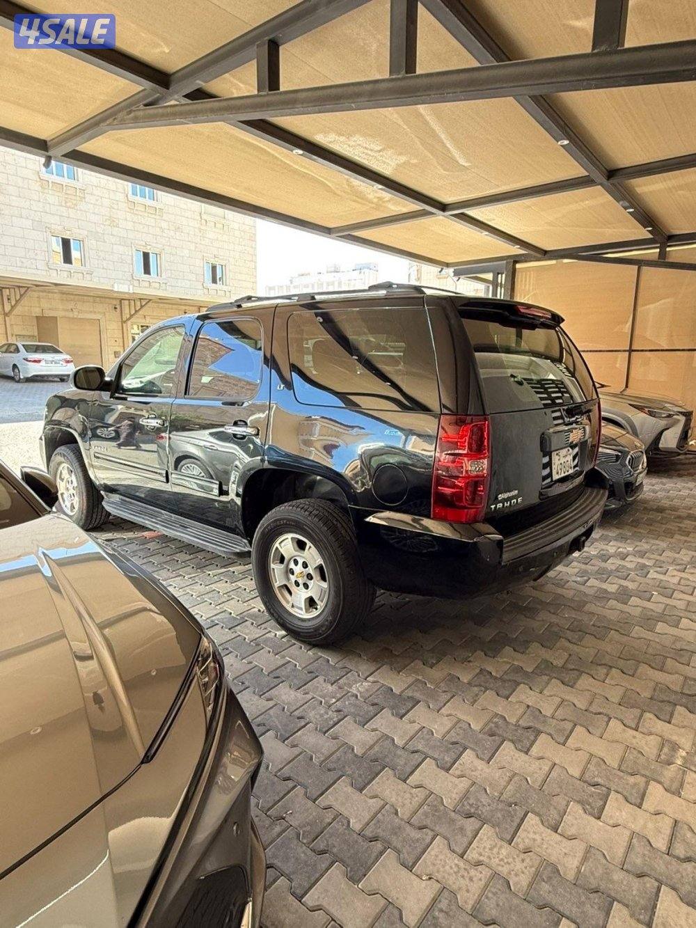 المالك الاول4