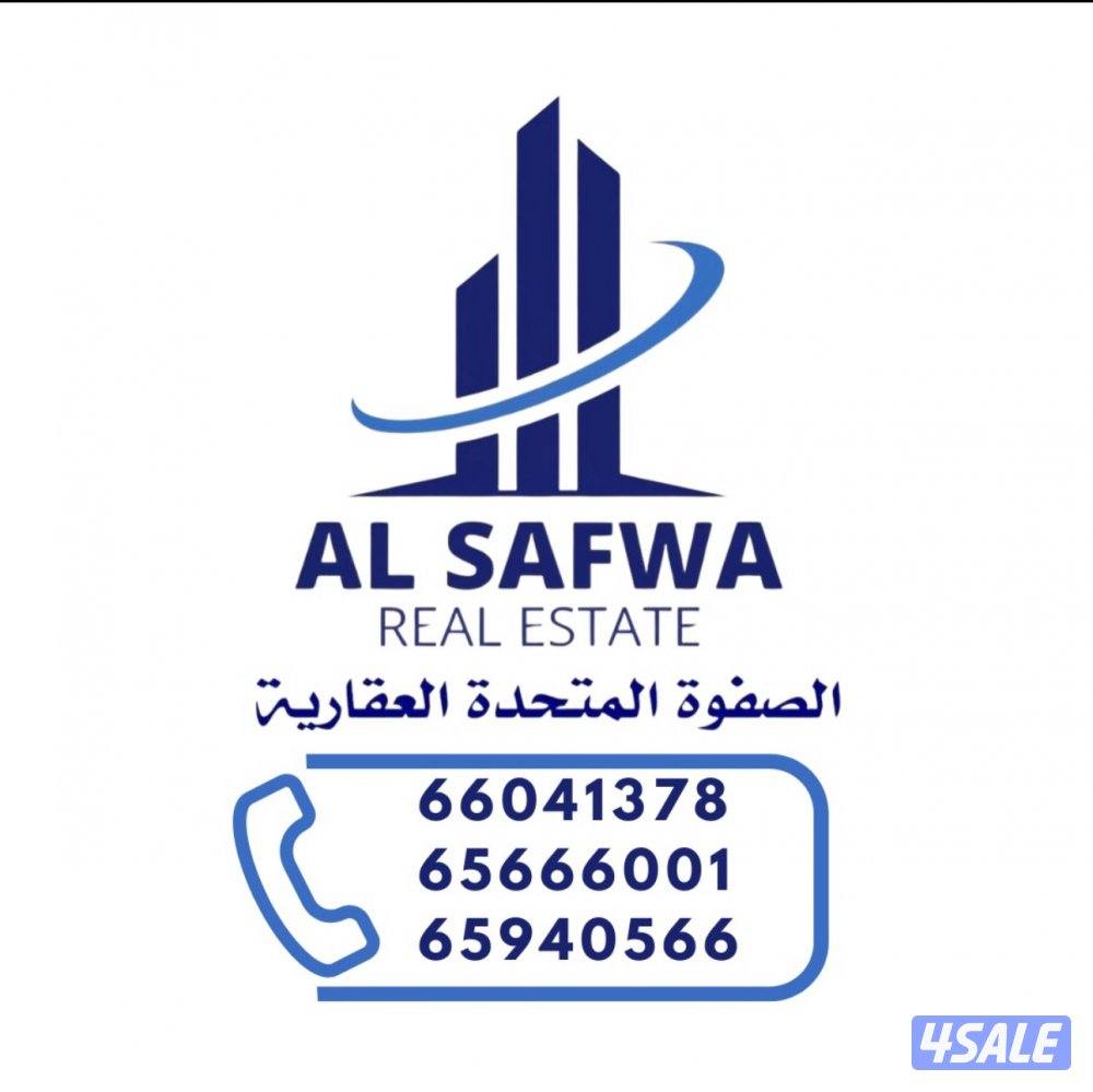 منازل في ام الهيمان0