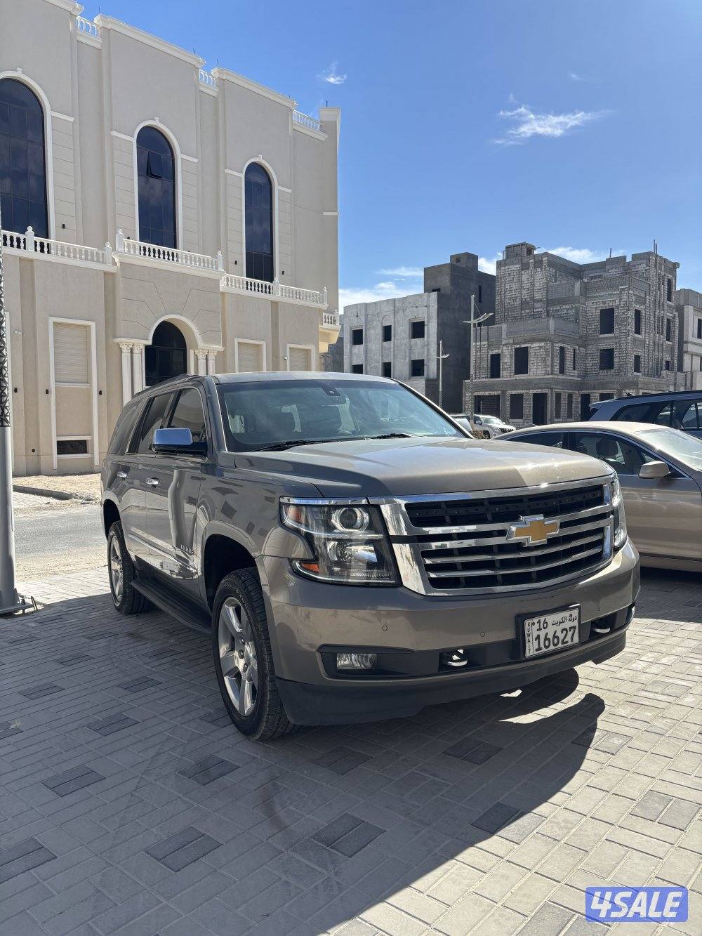 صبغ الوكاله الغانم1