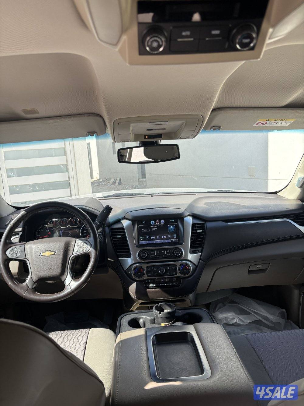 صبغ الوكاله الغانم2