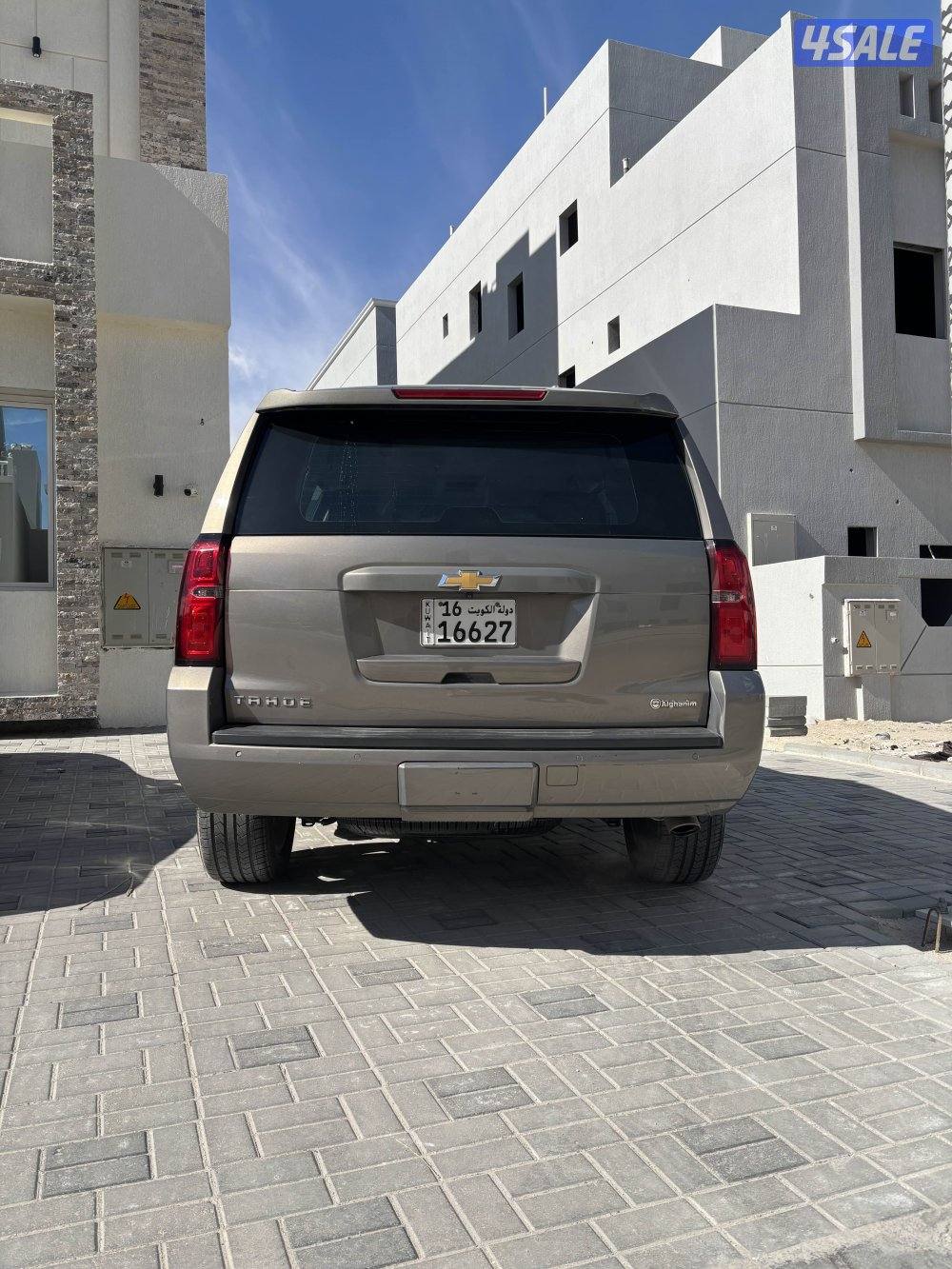 صبغ الوكاله الغانم3