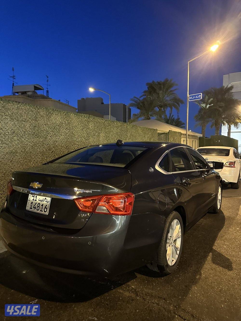 بيعه سريعه1