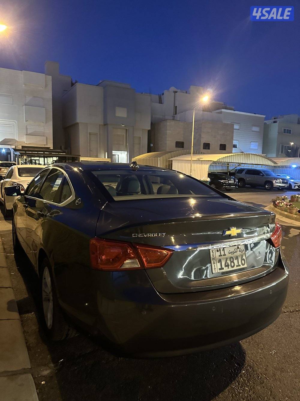 بيعه سريعه5