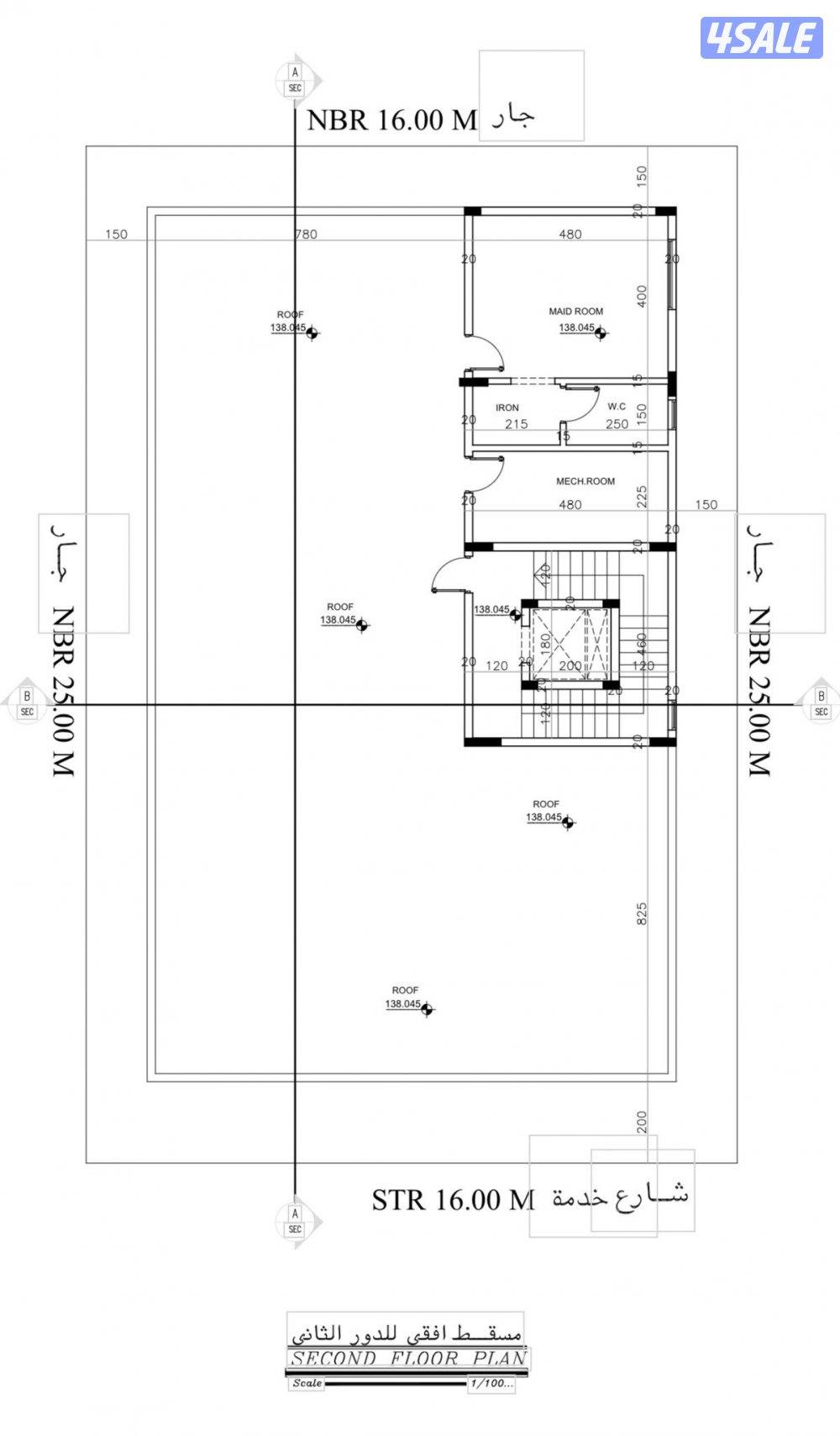للبيع قسيمه دورين وربع جاهزه للسكن3