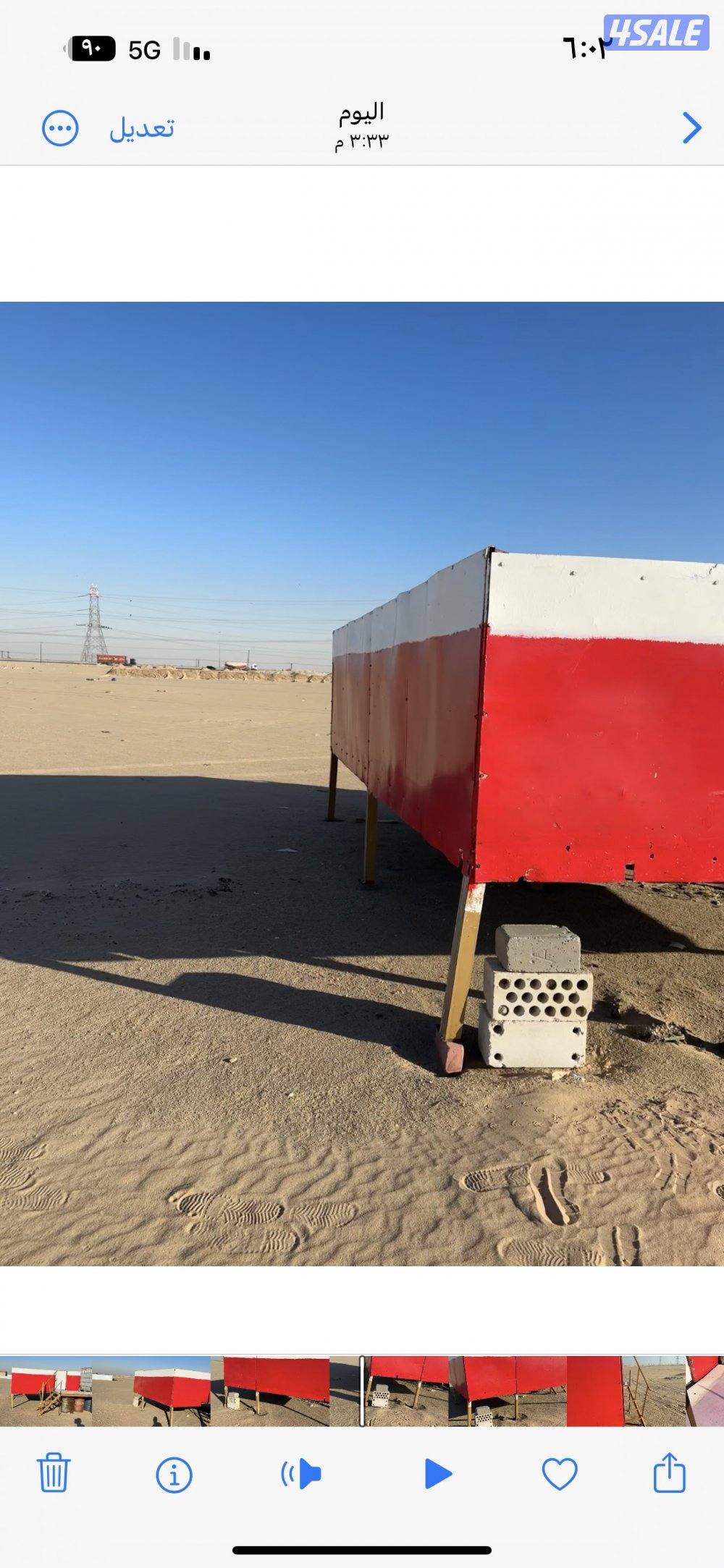 برج حمام ثابت1