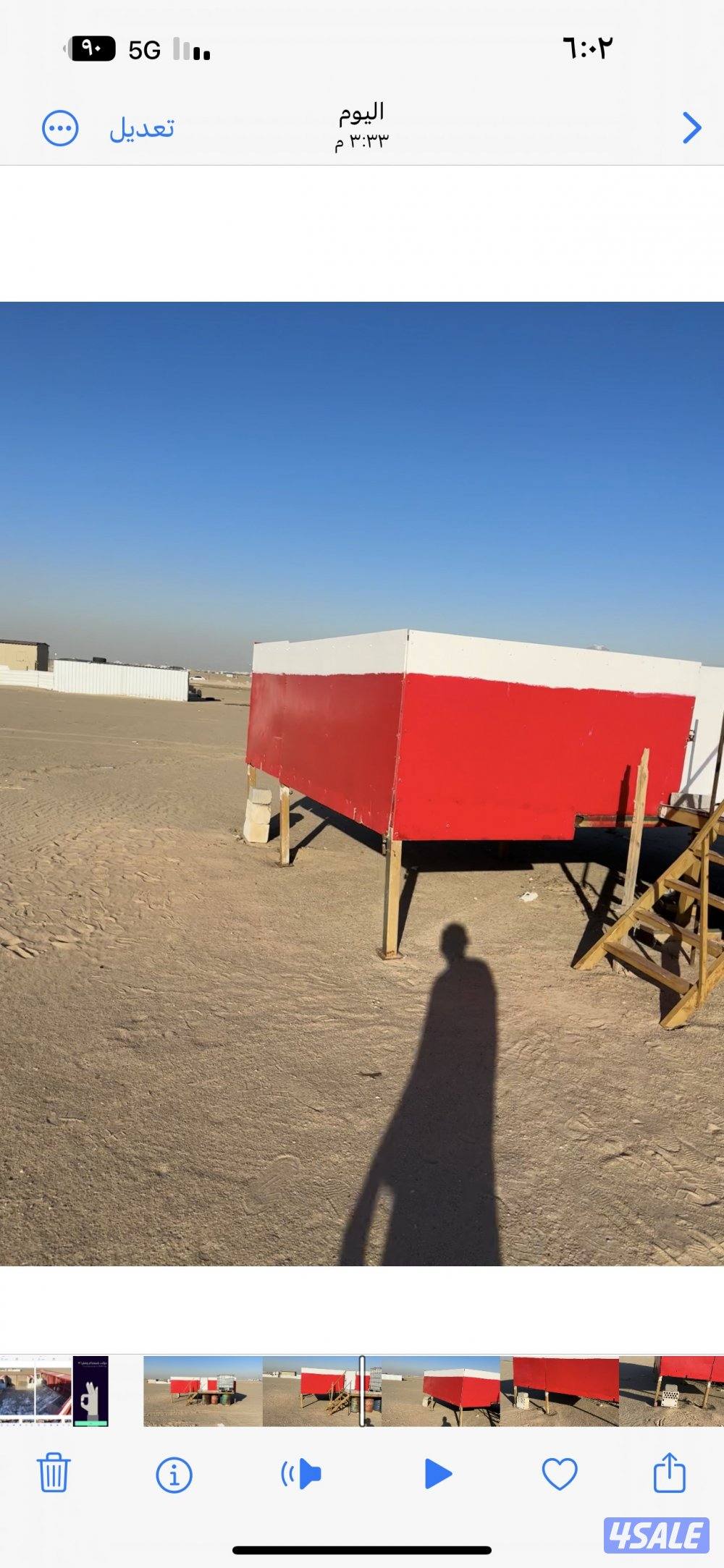 برج حمام ثابت2