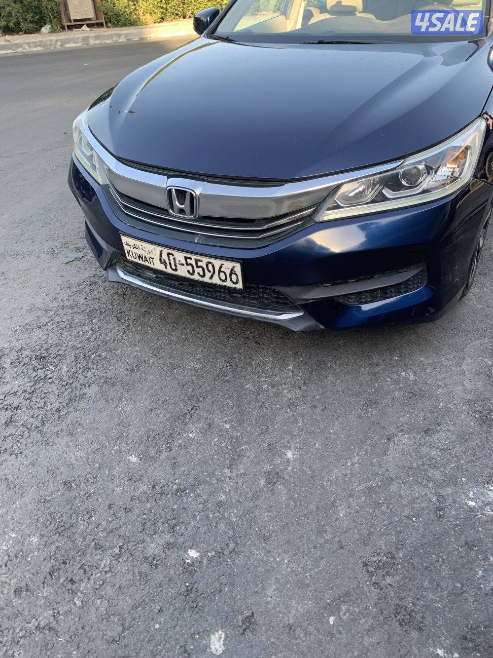 اكورد صبغ وكالة0