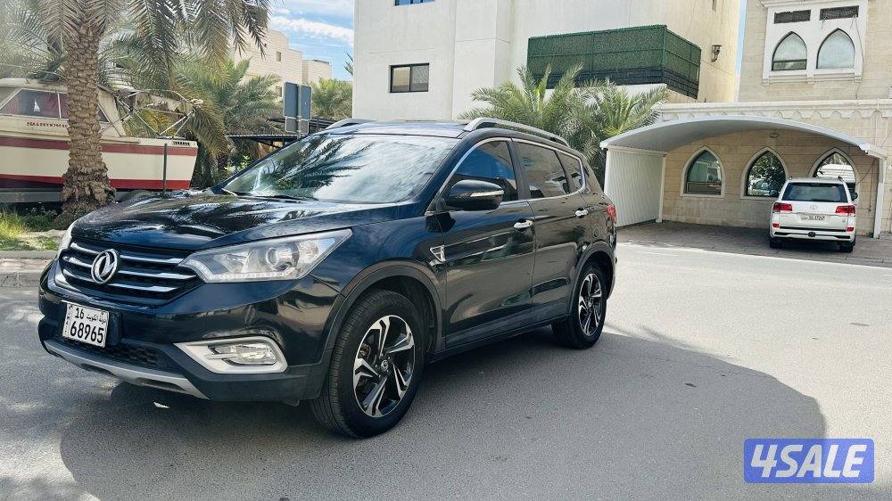 للبيع دي اف ام موديل 20201