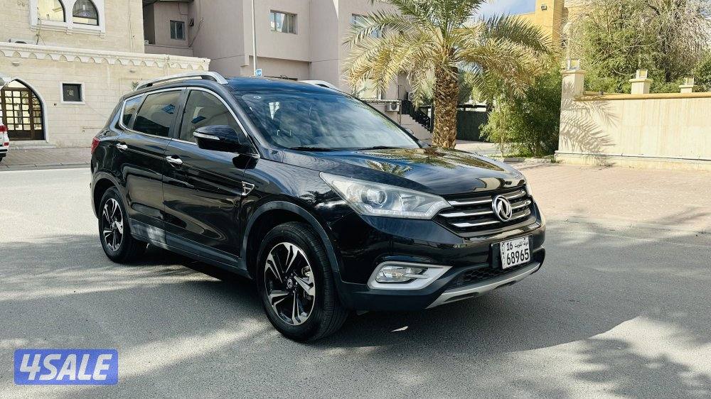 للبيع دي اف ام موديل 20203