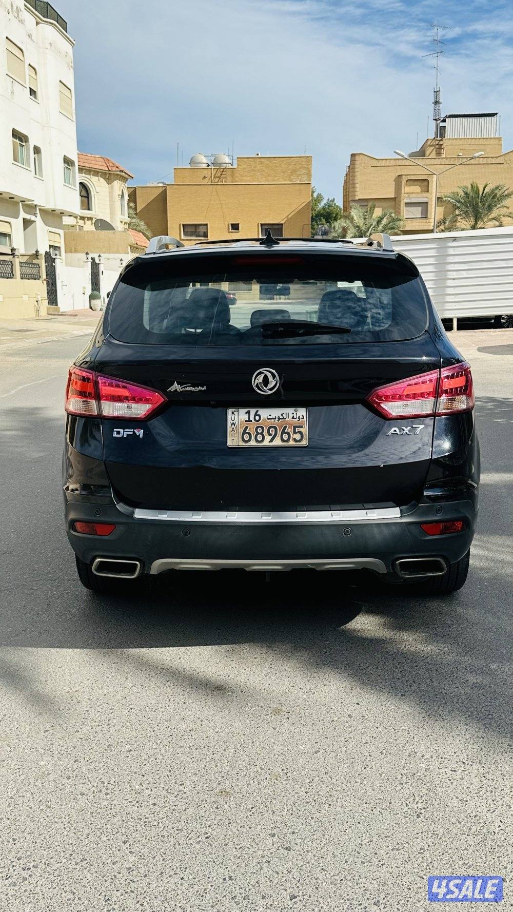 للبيع دي اف ام موديل 20205