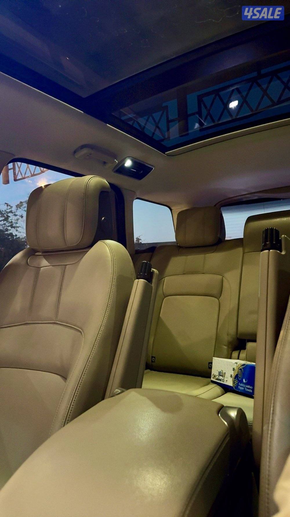 اذا ما رديت الرجاء التواصل عبر الواتس اب1